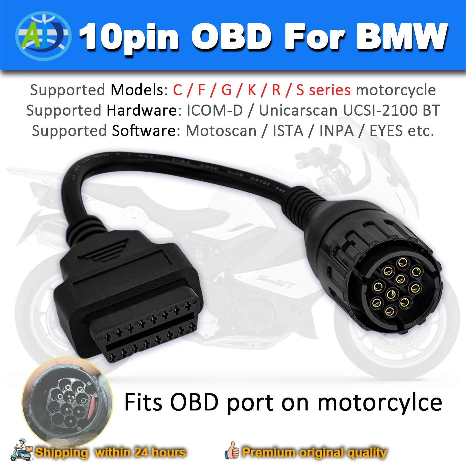 adaptador-obd-para-motocicleta-cabo-icom-d-10-pinos-para-obd2-16-pinos-para-f800gs-s1000-r1200gs-para-gs911-obdlink-motoscan