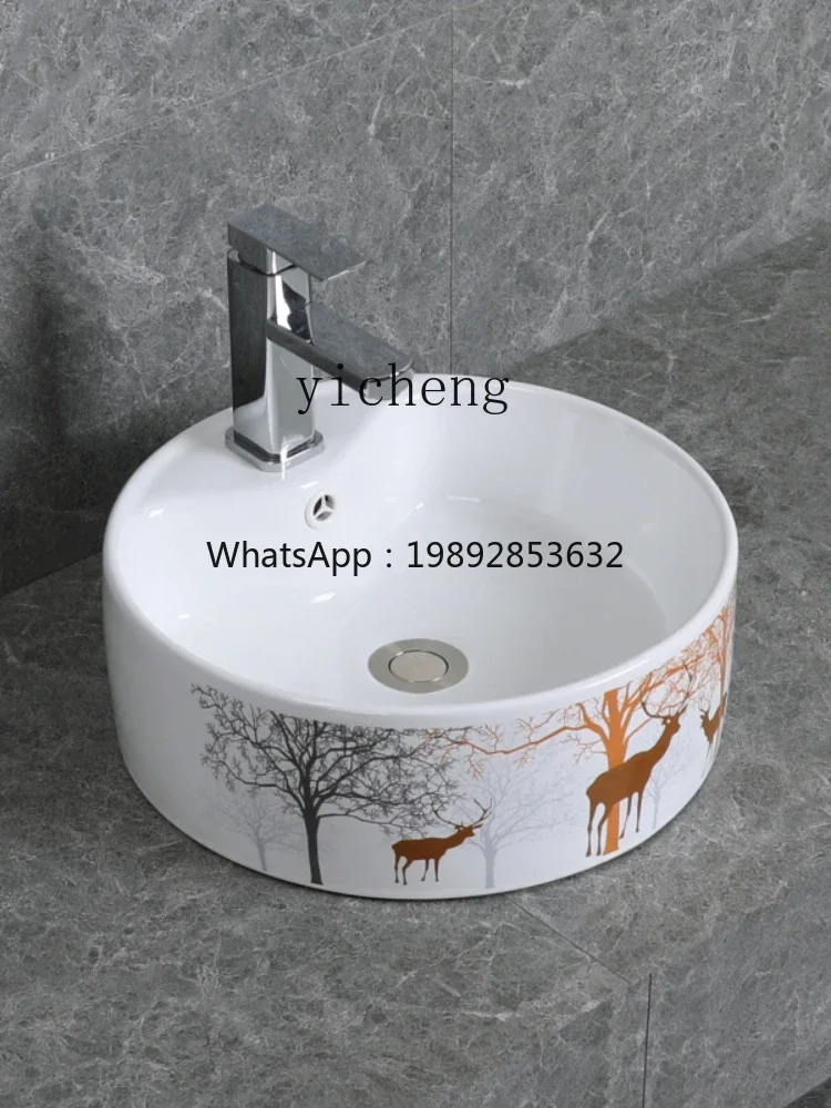

Y1 Ceramic Washbasin Home Balcony Bathroom Basin Pool Small Size round