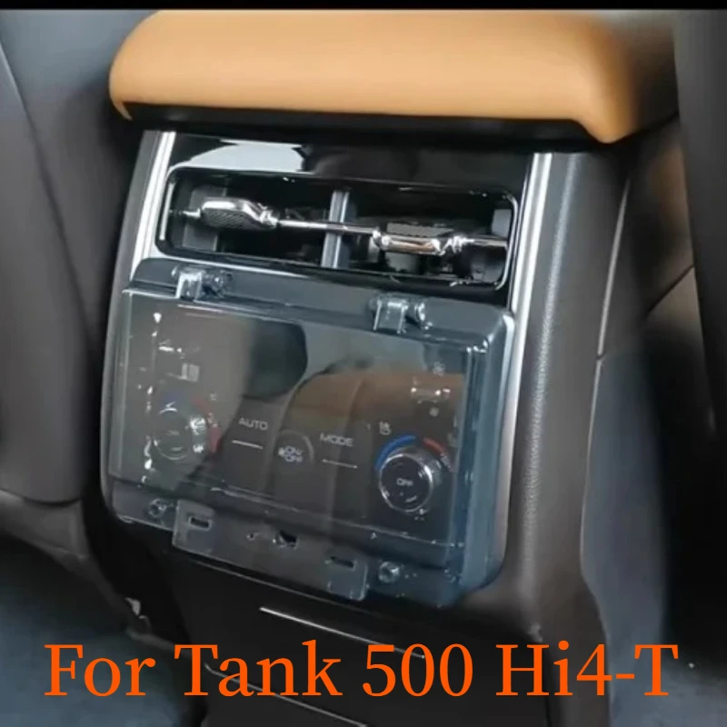 Car Rear AC Control Panel Anti-Kick Cover Anti-Touch Protector For Great Wall Tank 500 Hi4-T Interior Modification Parts