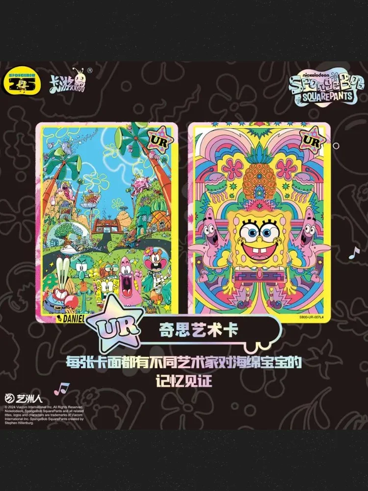 KAYOU Genuine Spongebob Fun Time Special Pack 25th Anniversary Edition Animation Collection Card Kids Toys Christmas Gift