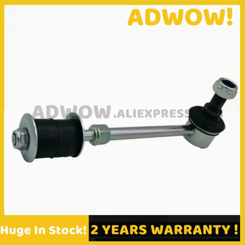 

48830-60030 Rear Stabilizer Sway Bar Link for Toyota 4Runner FJ Cruiser Land Cruiser Prado Lexus GX470 4883060030 48830 60030