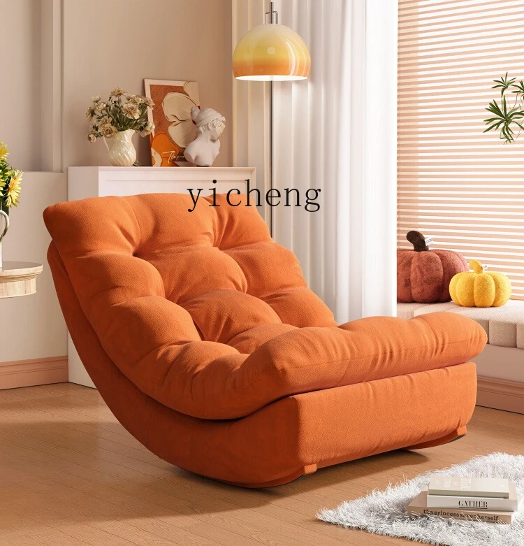 LYY  Balcony Home Leisure Lazy Chair Living Room Single Sofa Chair Adult Sleepable home accessories