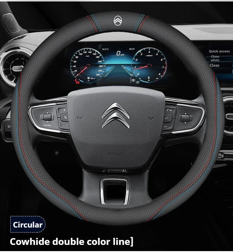 For Citroen C4 C5 C…