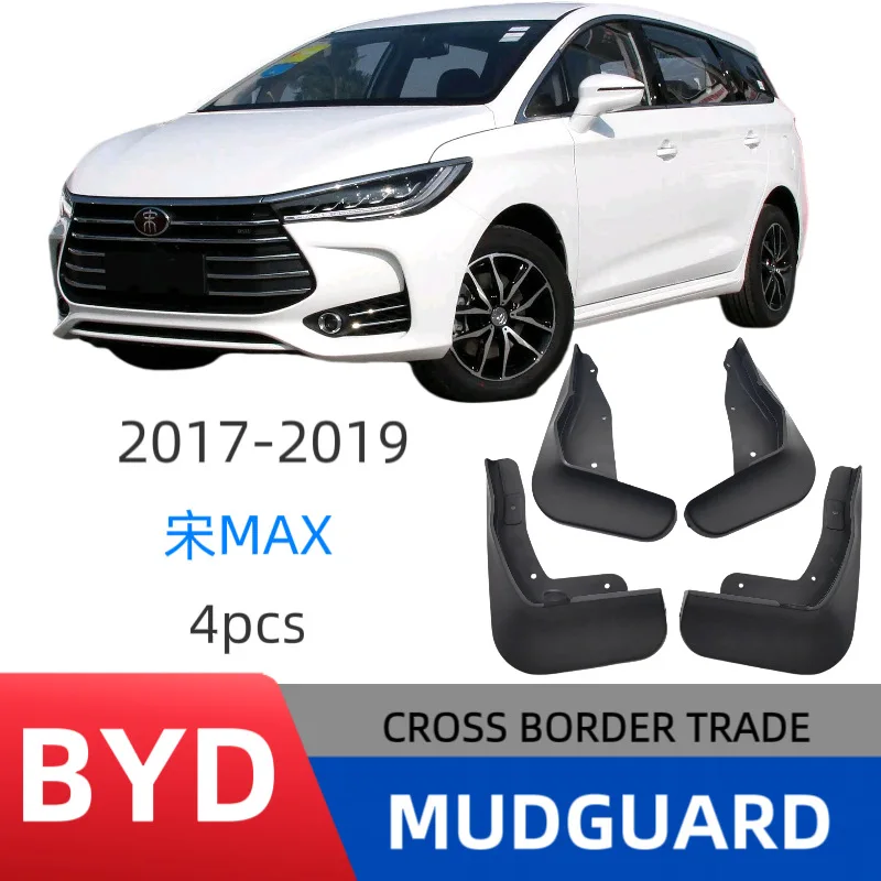 

Suitable for BYD Song MAX 2017-2020 fender car fender skin modification
