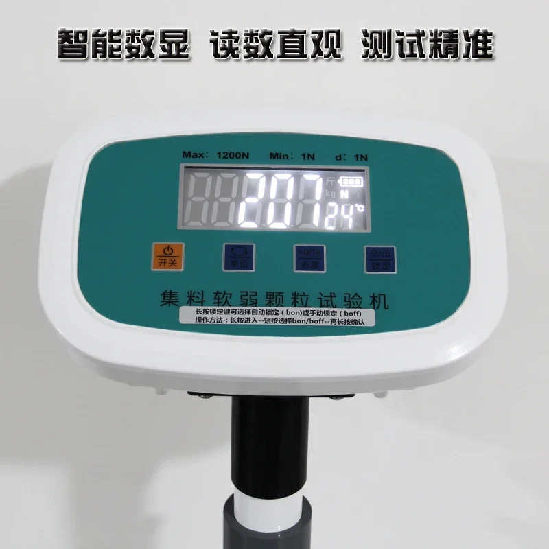 Weak particle tester Coarse aggregate Weak particle content tester Highway water transportation engineering gravel crusher