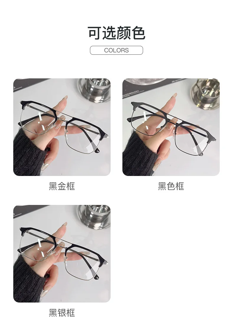 Shatar neue Lesebrille Männer Anti Blaulicht High Definition großen Rahmen mittleren Alters ältere Frauen Mode hochwertige – Detail 11