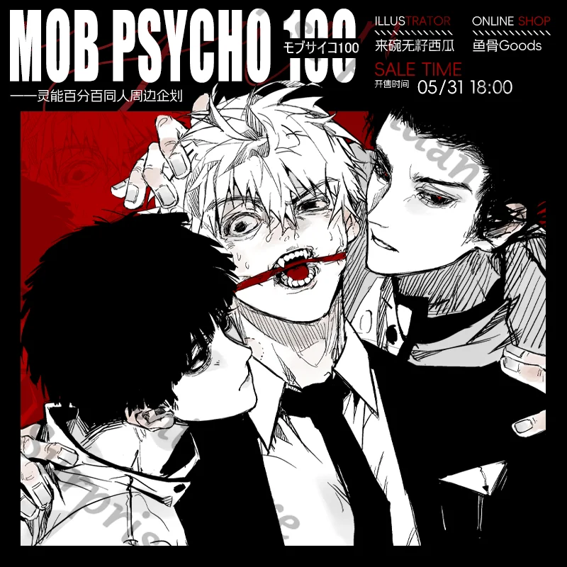 Presale-Mobu Saiko Hyaku Mob Psycho 100 أنيمي ambitus زملاء شارة الكاميرا الفورية مستوى المظهر العالي إصدار جامعي