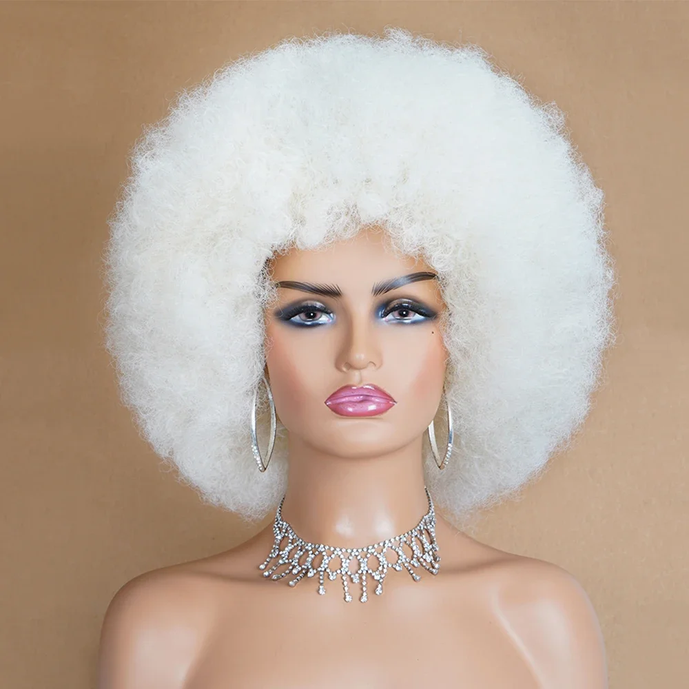 Short Synthetic White Wig Mixed Ash Blonde Afro Curly Wig With Bangs High Puff Heat Resistant Fiber For Woman