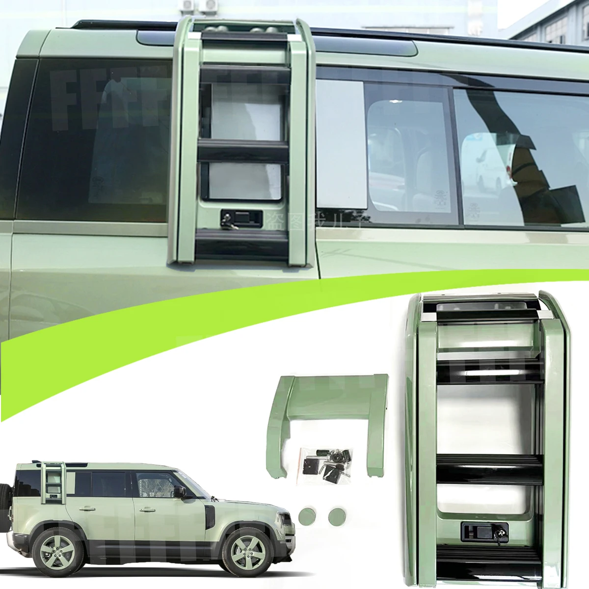 

Grasmere Green Side Access Ladder fit for Land Rover Defender 110 90 130 2020-2026 Rack Side Window Roof Step Ladder