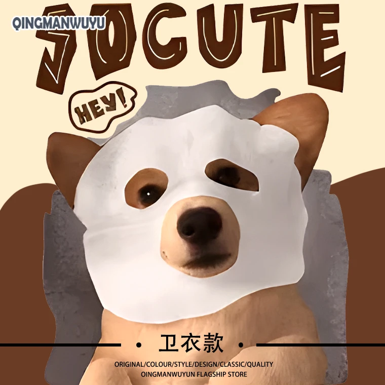 

Толстовка с мультяшной собачьей маской, круглым вырезом и длинными рукавами, повседневная, модная, осенне-зимняя, из смесового хлопка и полиэстера