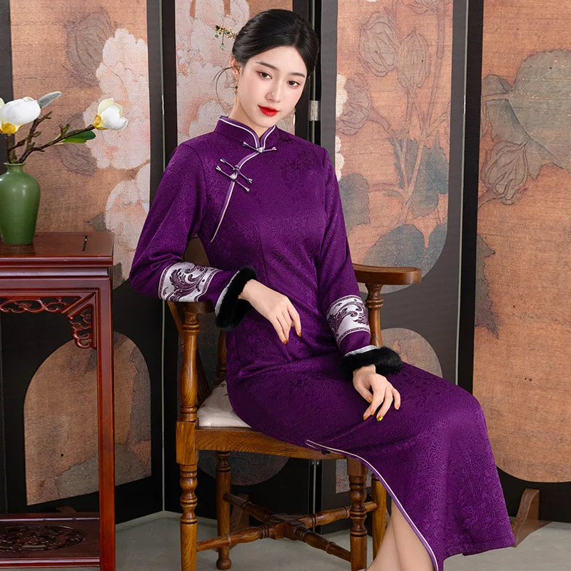 

Yourqipao зимнее утолщенное Cheongsam на флисовой подкладке, длинное фиолетовое элегантное элегантное вечернее платье Ципао в китайском стиле для женщин, вечерние