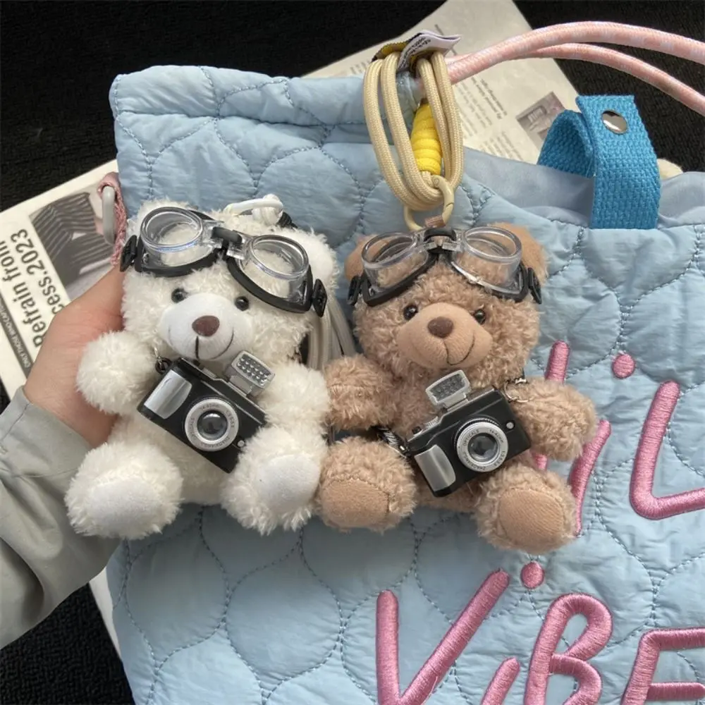 With Glasses Pilot Bear Keychain Animals Stuffed Panda Plush Doll Keychain Cute Camera Bear Doll Bag Pendant Car Keyring