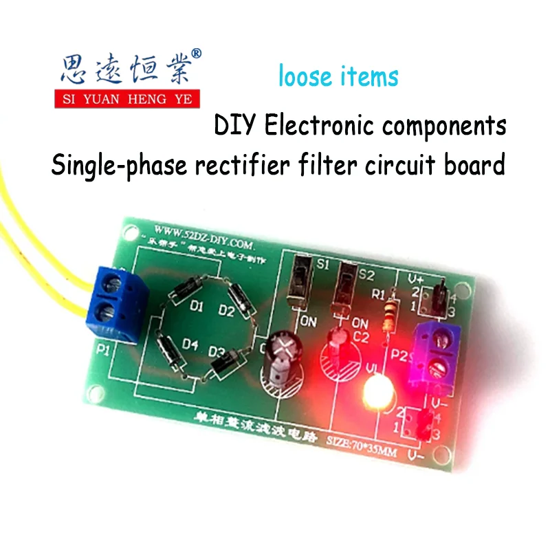 1PCS diy component soldering and assembly skills teaching and production for single-phase rectifier filter circuit board kit