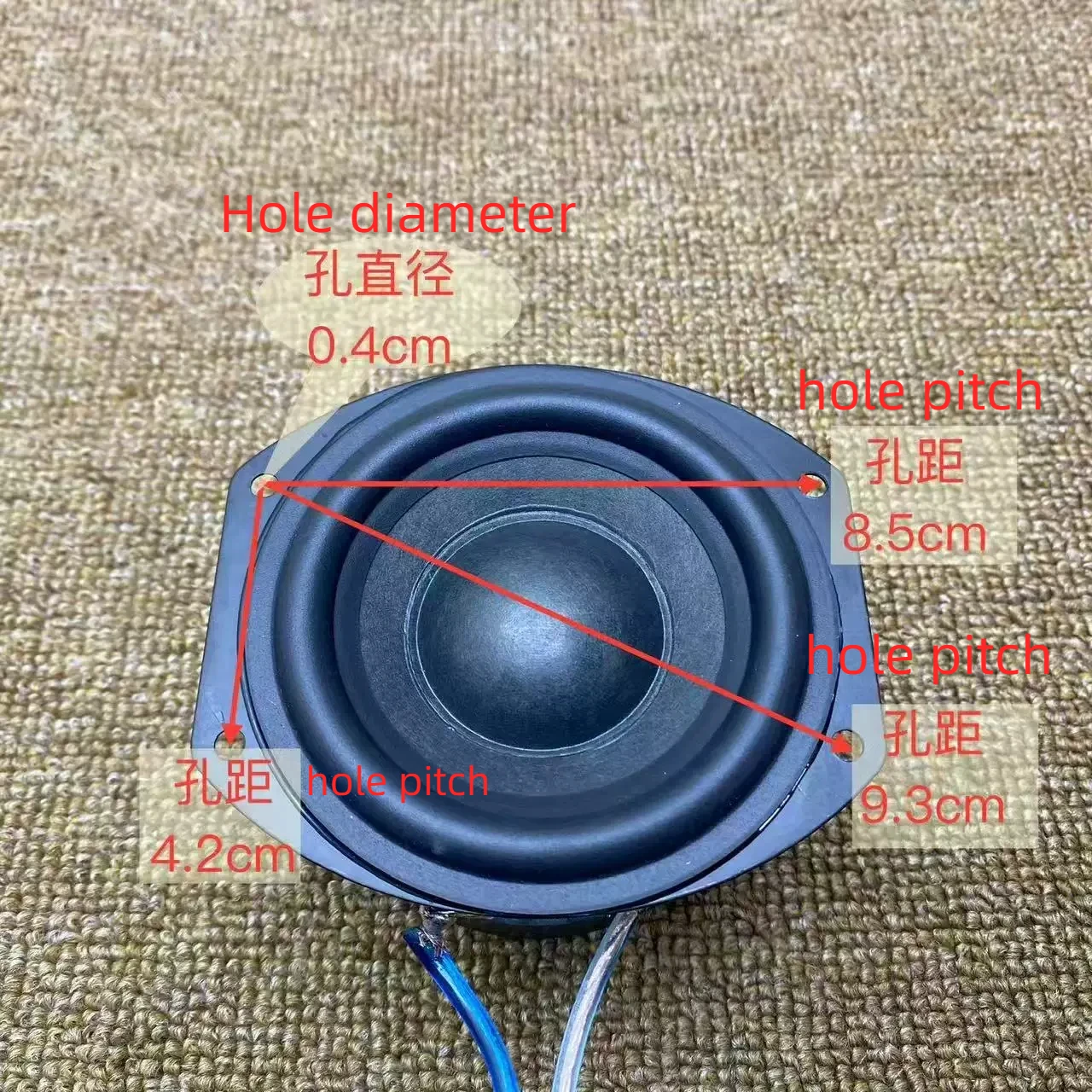GHXAMP 3-Zoll Ovaler Fullrange-Midbass-Lautsprechertreiber – HiFi-Vokal, hohe Leistung, großer Magnet, von GGEC OEM 6 Ohm 30W 1 Stück – Detail 2