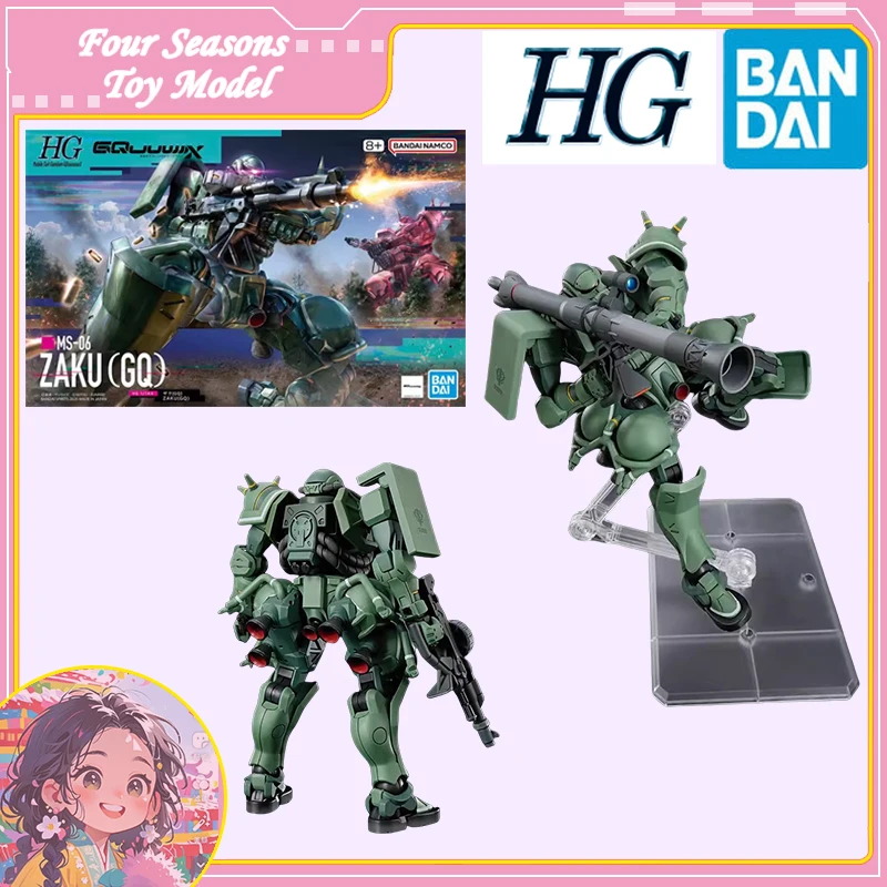 

Fast Shipping Bandai Anime GquuuuuuX GUNDAM HG 1/144 ZAKU GQ Original Model Toys Action Figure Collectible Ornaments Children
