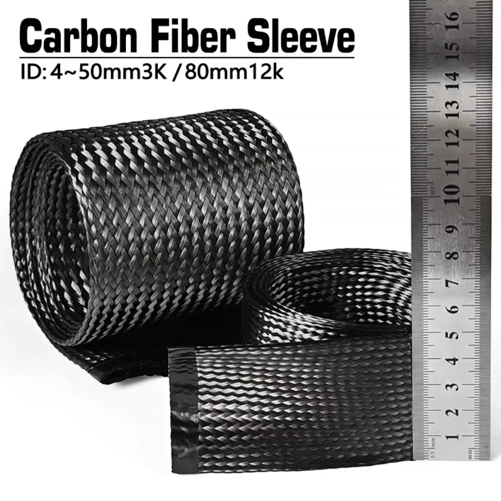 Cable Sleeve 6mm ~ 50mm Polyamide Braided Flame Retardant Insulated Tight High Density Expandable Automotive Wire Protect Tube