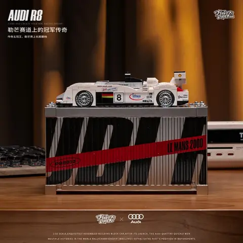 PB8813 Creative City Retro Speed Champion Bil Byggklossar R8 Super Sportbil Modell Klossar Leksaker För Barn Julklappar Pojkar 10 best sales Audi R8 Lego - №3