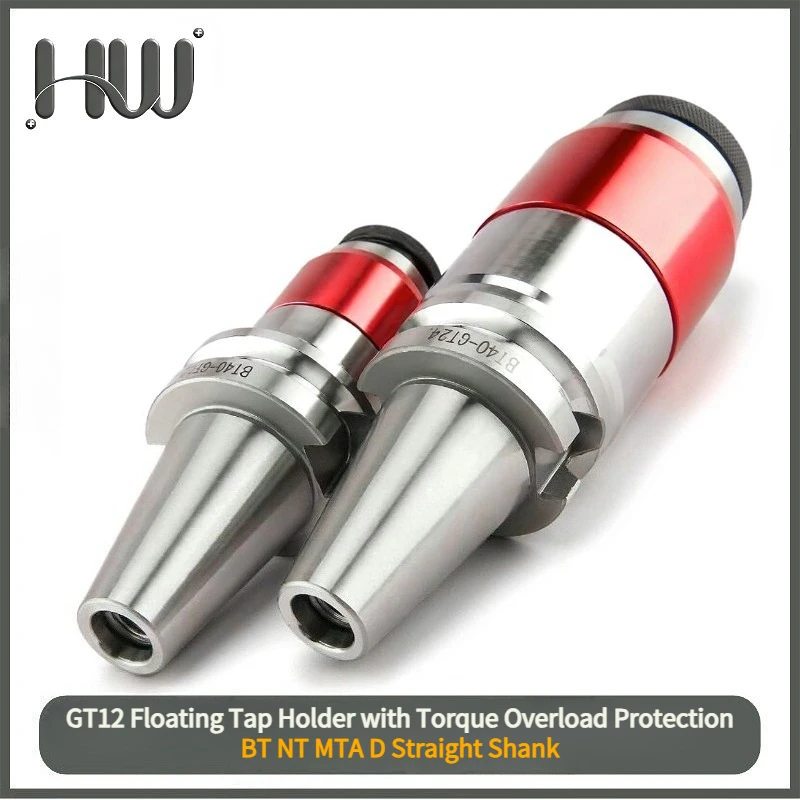 GT12 Quick Change Tapping Chuck Torque Overload Protection Tap Holder, BT30 BT40 NT30 NT40 MTA D20‑D32, CNC Machine Tool Holder