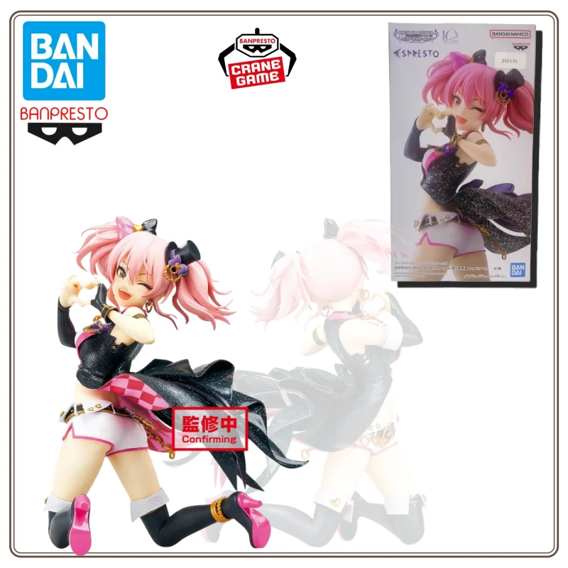 

In-stock Inventory New BANDAI Anime THE IDOLM@STER CINDERELLA GIRLS ESPRESTO Est Glitter Dress-MIKA JOUGASAKI Action Figure Toys