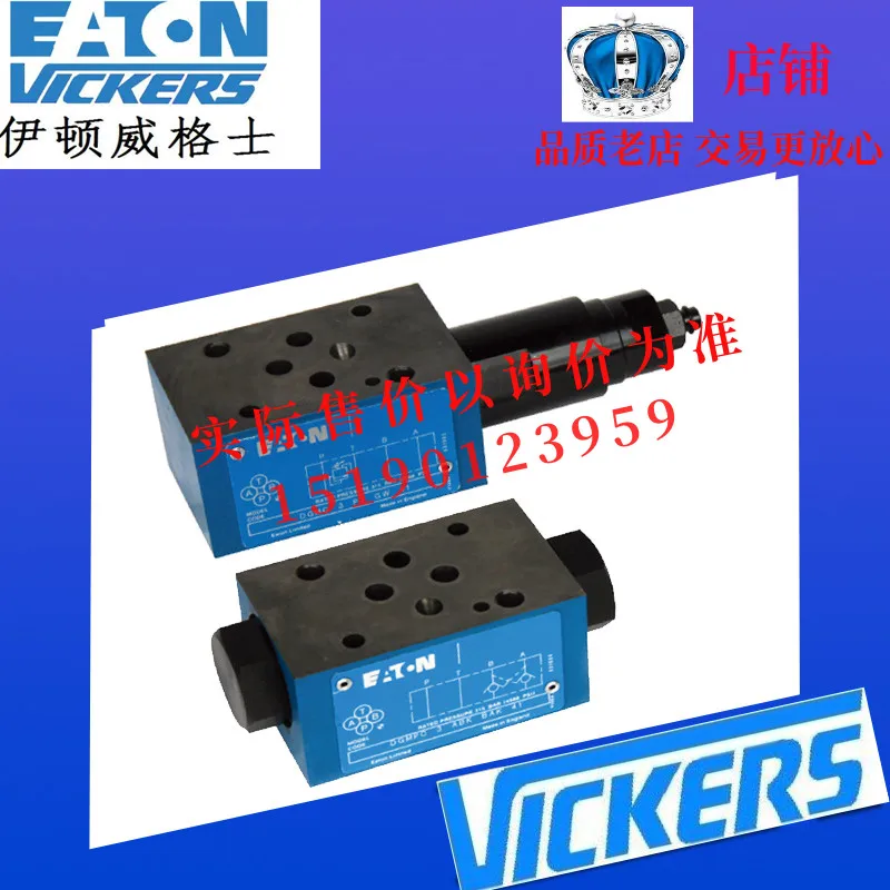 Eaton Wiggs VICKERS Stacking Valve DGMC2-3-AT-CW-BT-CW-41