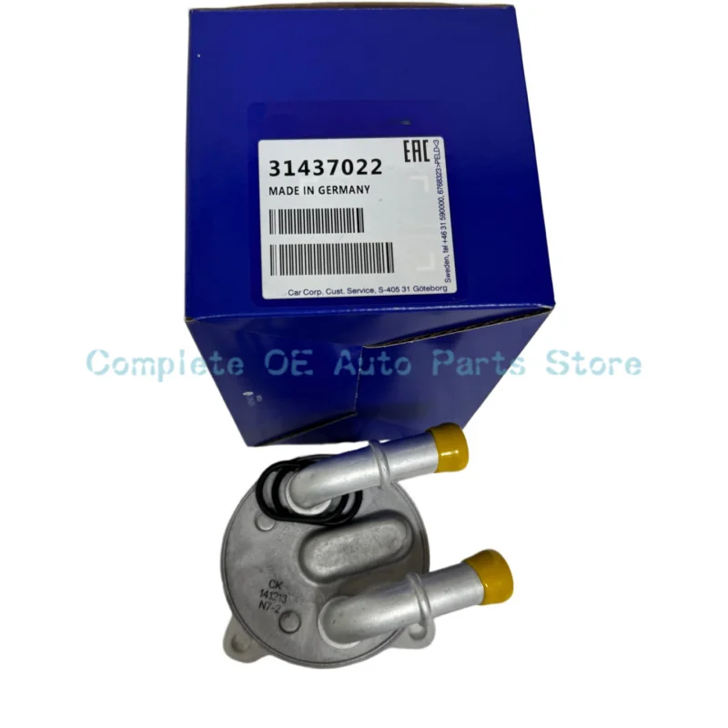 1PC NEW OEM oil radiator gearbox heat dissipation 31437022 Transaxle-Oil Cooler For Volvo XC60 S90 S60 XC90 XC40 V60 2.0L