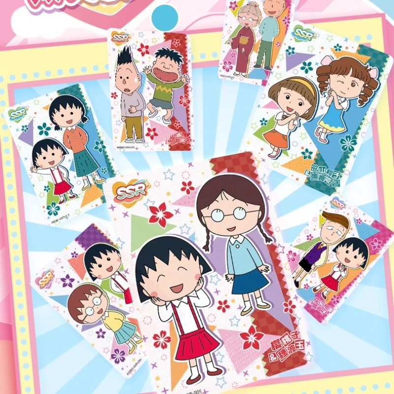 KAYOU Official Genuine Chi Bi Maruko Series Card Animation Cartoon Game Collection Toy Card Cute Children's Festival Gift