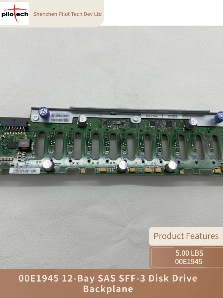 

00E1945 12-Bay SAS SFF-3 Disk Drive Backplane