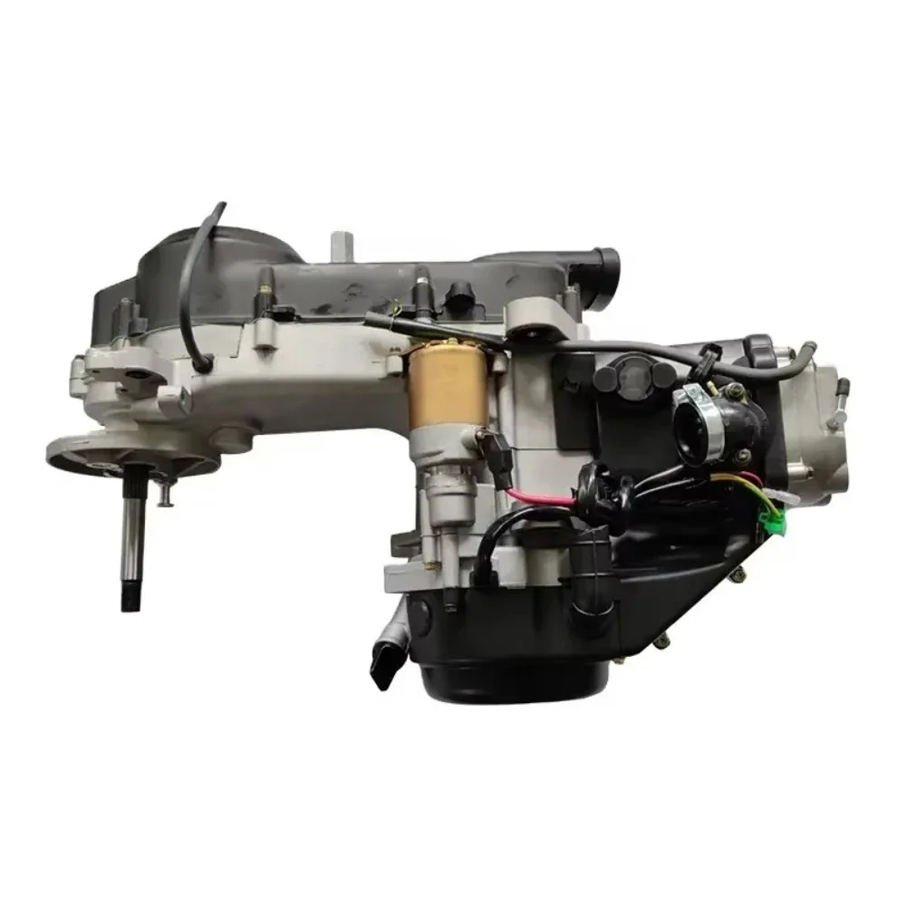 

150CC Engine Parts Kart Gear ATV Frame Road Part Four Wheeled Vehicle Sports Car Motorcycle Fairing Accessories