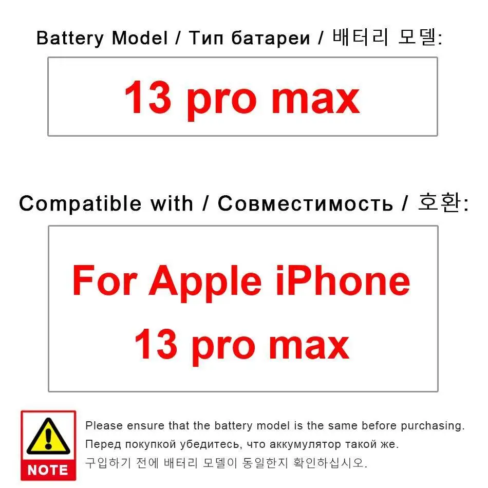 

Mobile Phone Battery For Apple Iphone 13 Pro Max 4352Mah Long Lasting