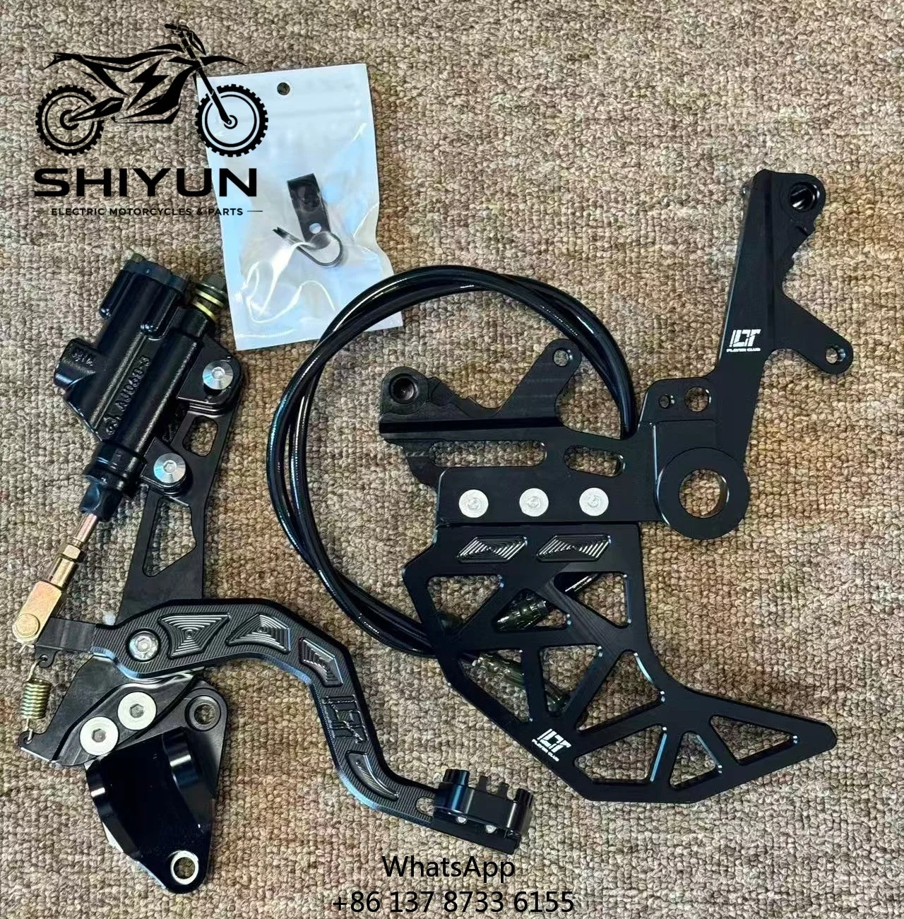 

Foot Brake Assembly Left Bracket Dual Caliper Guard Aluminum Alloy Front For Ultra Bee Talaria Footbrakes