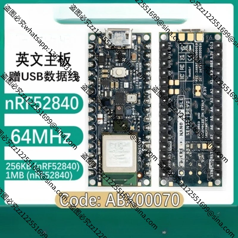 Arduino Nano 33 Ble… - image