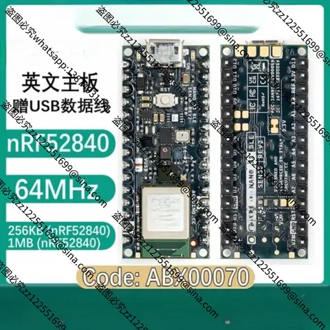 ARDUINO NANO 33 BLE SENSE REV2 WITH HEADERS ABX00070