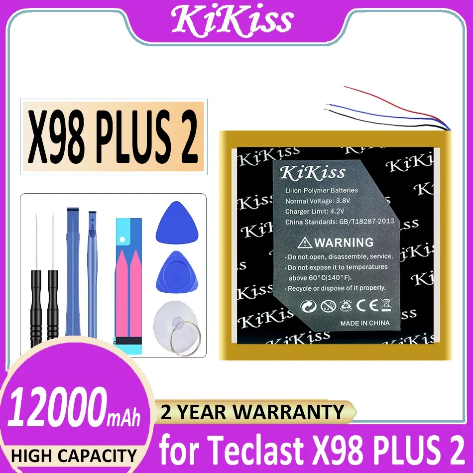 KiKiss Battery 2879127 (3 line) (ID:C2D7) 3295180 (3 line) for Teclast X98 Air 3G/Plus 2 C2D7 P98 P98HD