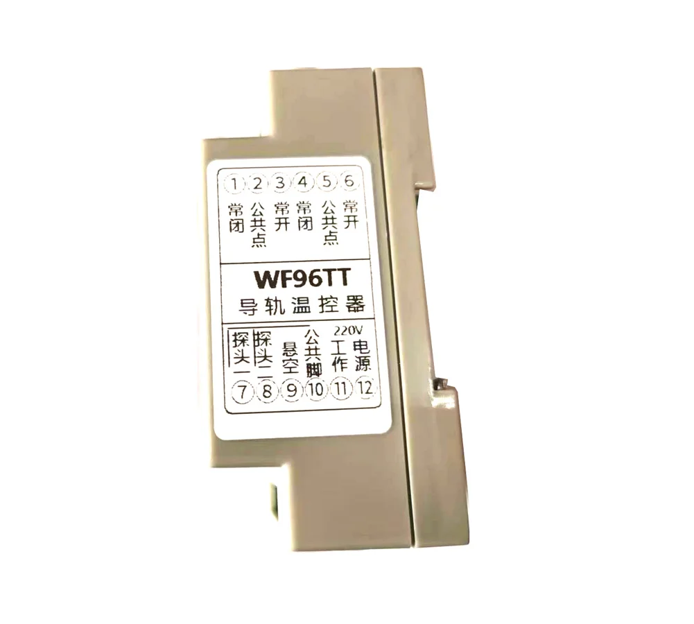 Imagem -06 - Tuya Interruptor Alarme Controle Remoto Controlador de Temperatura Dual Channel Aquecimento Inteligente e Arrefecimento Diferença Temp Wifi