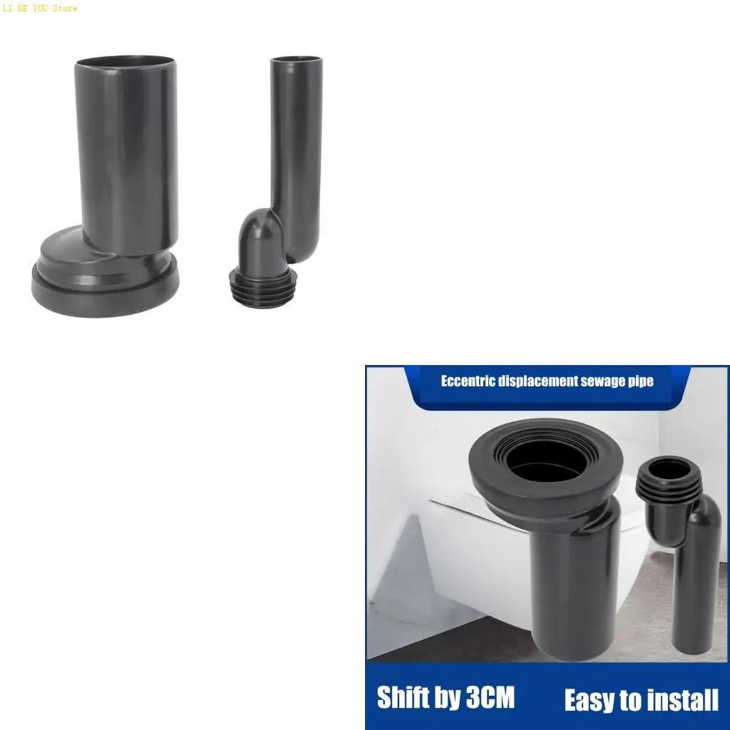 

W3JE Настенный соединитель для унитаза Сменный адаптер для подключения унитаза Прочный