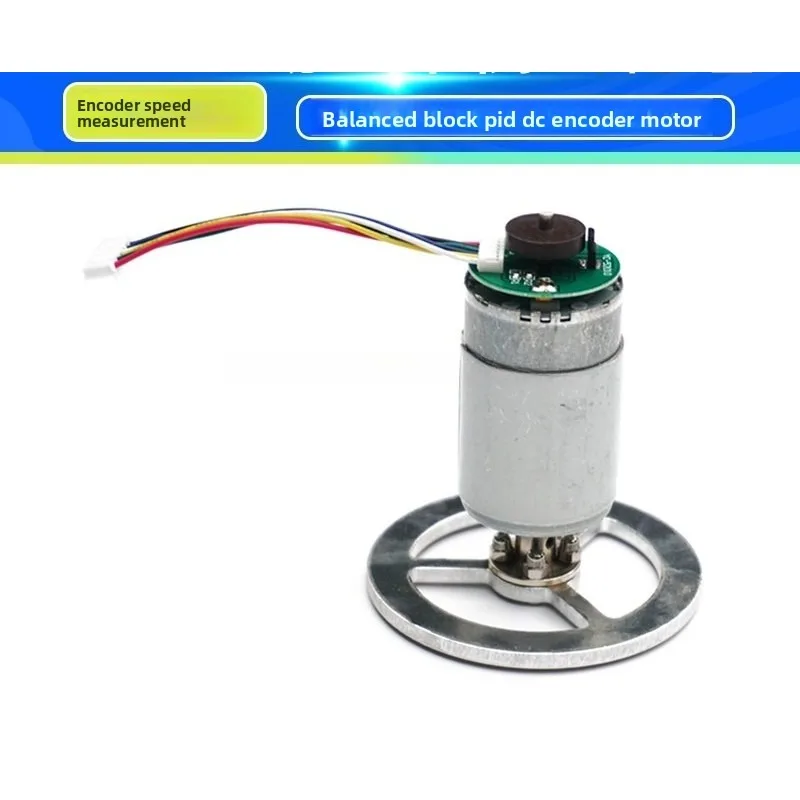Inertia Flywheel Momentum Balance Set, DC Encoder Motor, Balance Block