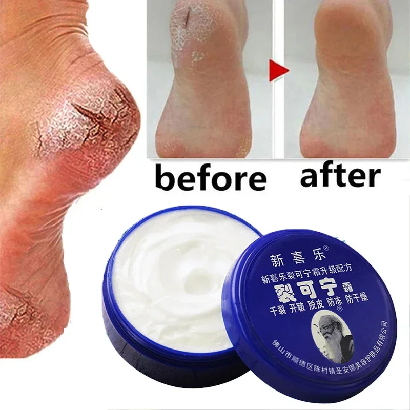 Herbal Anti Crack Foot Cream Anti-Drying Heel Cracked Moisturizing Repair Lotion Removal Dead Skin Anti-Aging Smooth Skin Care