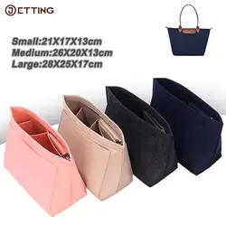 Bolsa de inserción de fieltro para Longchamp, bolso de mano, bolsa de forro, bolsa de maquillaje de tela de fieltro, soporte de viaje, organizador de monedero de inserción portátil, 1 ud.