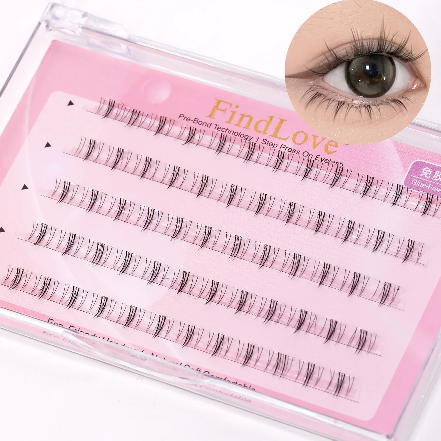 FindLove No Glue Lower Lashes Press-on Eyelashes Pre-glued Bottom Lash Natural False Eyelash Extension Set DIY Eyelash For Makup