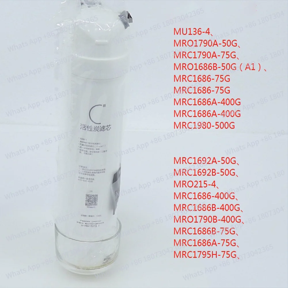 For Midea Water Pur… - image