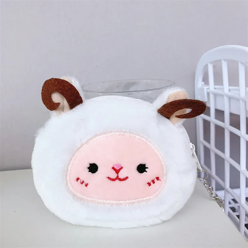 Plush Animal Shape Mini Wallet Cute Pig Cat Sheep Wallets Creative Lovely Rabbit Plush Coin Purse Women Bag Accessories