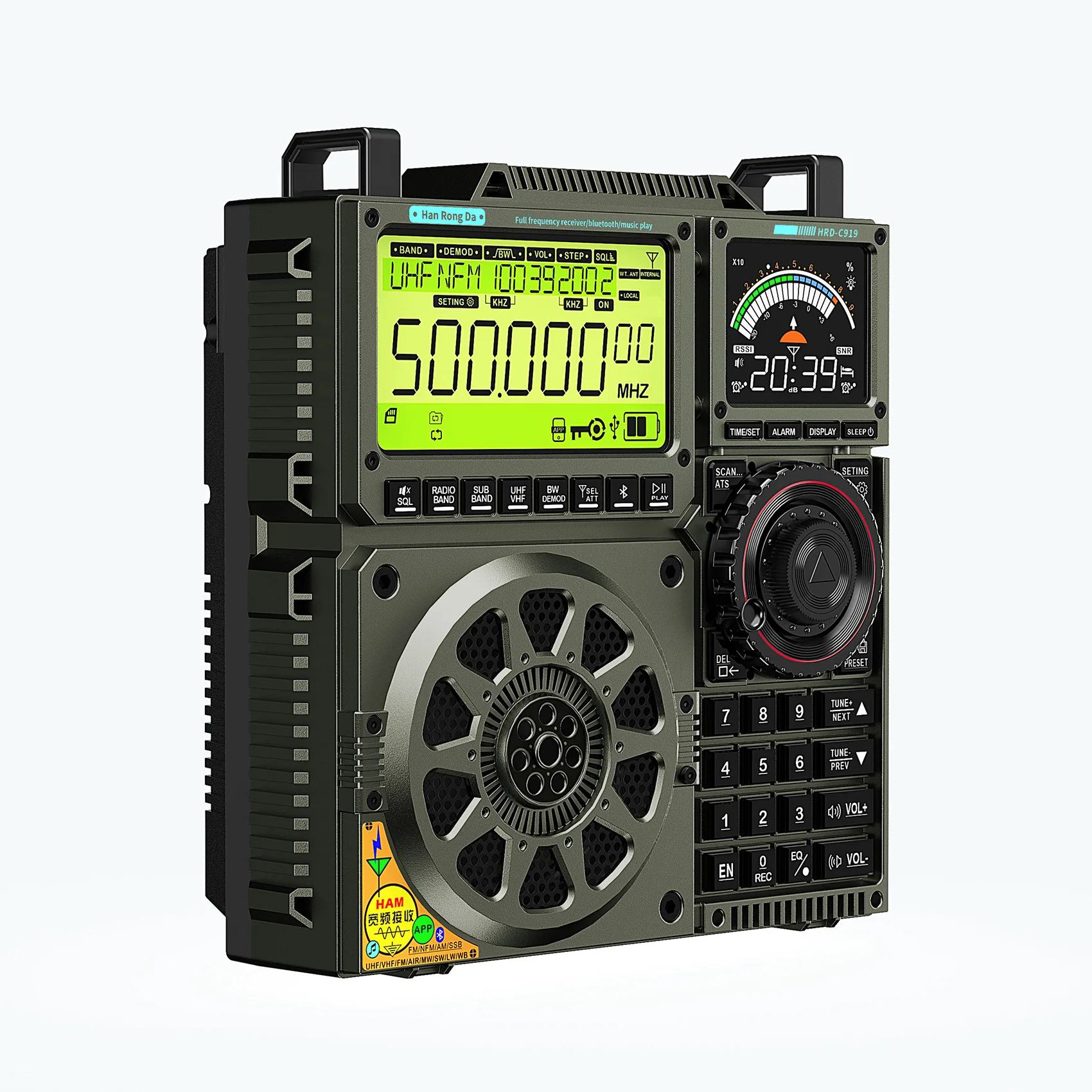 

HRD-C919 AIR FM MW SW Коротковолновый VHF UHF WB Многодиапазонный радиоприемник Портативный радиоприемник авиационного диапазона