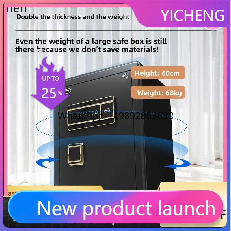 

ii2-28 Safe Home Thickened and Reinforced Original 3C Certified Anti-Theft