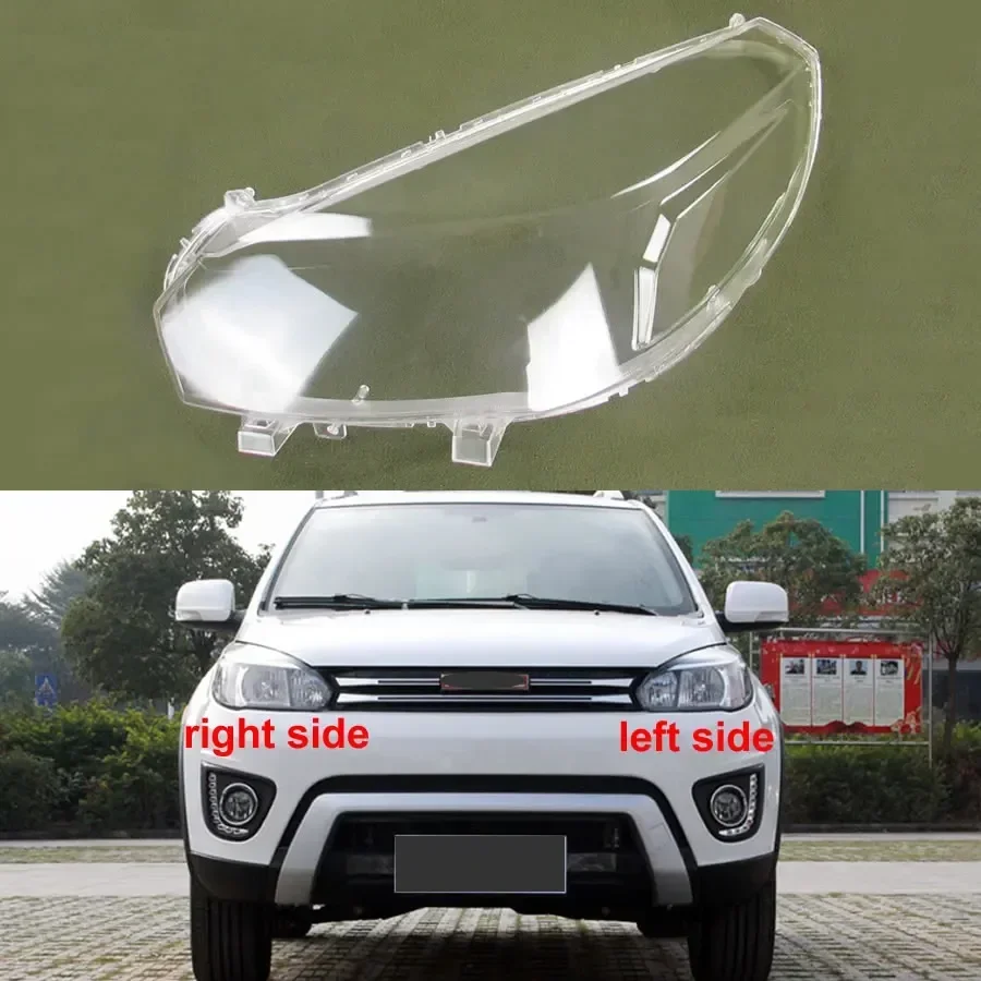 

For Great Wall Haval M4 2012 - 2016 Headlight Cover Shell Headlamps Transparent Lamp Case Lampshade Lens Plexiglass