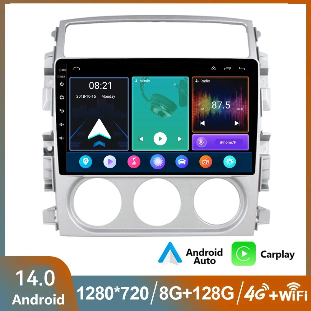 

For Suzuki Liana 2004 -2012 2013 Android Radio Stereo Car Multimedia Player GPS Navigation CarPlay AndroidAuto No 2din Head Unit