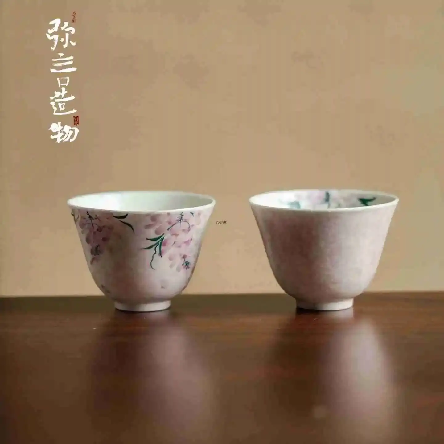Hand-painted Wisteria Flower Ceramic Tea Cup, Home Guest Cup Tea Tasting Cup, Kung Fu Teacup Master Cup, Чайная чашка