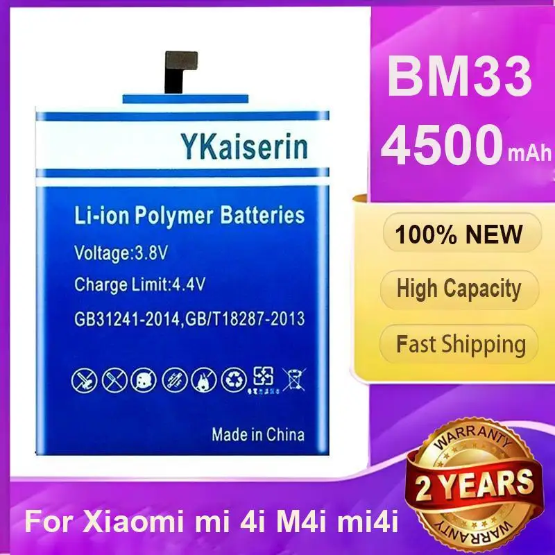 

BM33 4500Mah High Performance Mobile Phone Battery For Xiaomi MI 4I M4i Mi4i