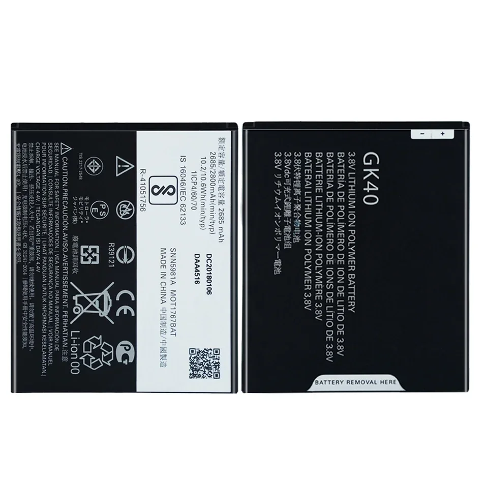 Kikiss GK40 2800mah Battery G4Play For Motorola Moto G4 Play E4 XT1766 XT1607 XT1609 XT1600 MOT1609BAT SNN5976A GK 40