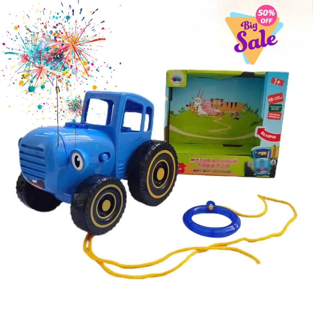 Blue Tractor Cartoon Early Learning Toy Farmer Blue Tractor Car Model Early  Learning Aid Tract