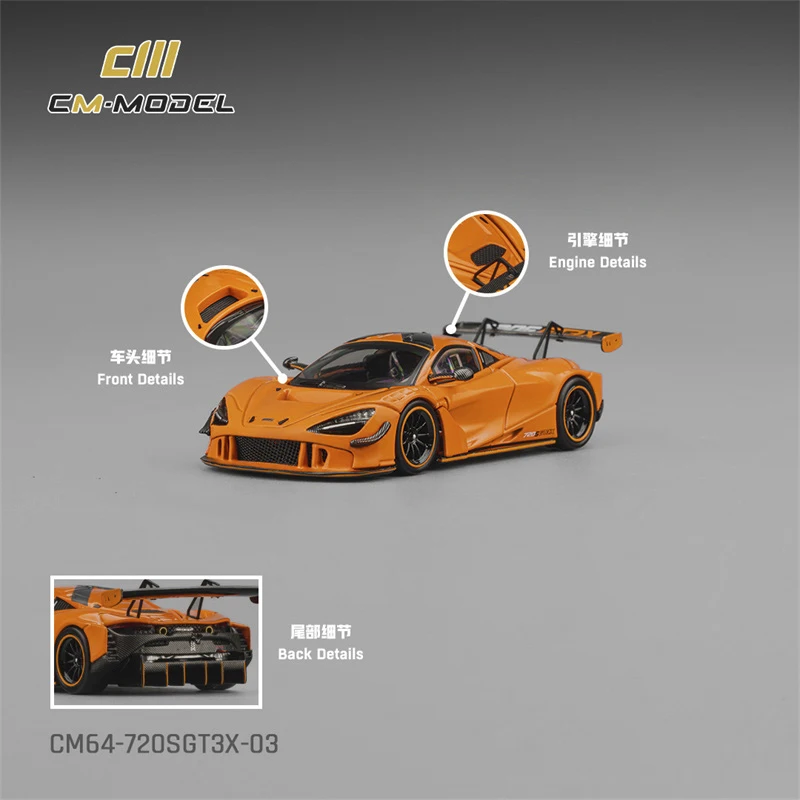 CM 1:64 720SGT3X Orange / Metallic Red Diecast Model Car